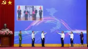 Việt Nam ra mắt hệ thống truy xuất nguồn gốc nông sản quốc gia