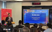 Việt Nam - Singapore thúc đẩy hợp tác xây dựng chuỗi giá trị Halal ASEAN