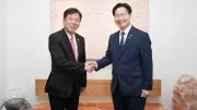 Việt Nam và Hàn Quốc thúc đẩy hợp tác khoa học công nghệ, AI và bán dẫn