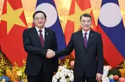 Việt Nam và Lào đặt mục tiêu kim ngạch song phương đạt 10 tỷ USD vào năm 2030