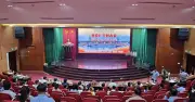 Vĩnh Long đẩy mạnh quản trị dữ liệu số, phát triển chính quyền số