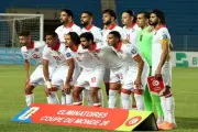 World Cup 2026: Đại bàng Carthage chờ ngày cất cánh