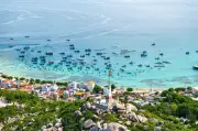 Xã đảo Nhơn Châu dự kiến giảm từ 3 xuống còn 2 thôn