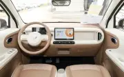 Xe hatchback điện giá 160 triệu đồng, thiết kế nhỏ gọn, đi hơn 300km/sạc, rẻ hơn Hyundai Grand i10