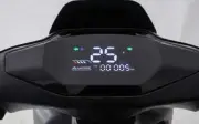 Xe máy điện thiết kế cổ điển giá 19 triệu, pin LFP, màn LCD, cạnh tranh Vision