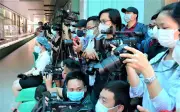 Đề xuất phạt tới 200 triệu đồng vi phạm báo chí, họp báo