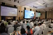 Y tế số lấy người bệnh làm trung tâm: Bệnh nhân làm chủ dữ liệu sức khỏe