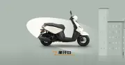 Yamaha Jog iPlus 2026 ra mắt: giá 32 triệu, tiêu thụ chỉ 1,6 lít xăng/100 km