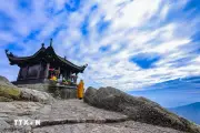 Yên Tử phát huy giá trị di sản thế giới, hướng tới điểm đến du lịch bốn mùa
