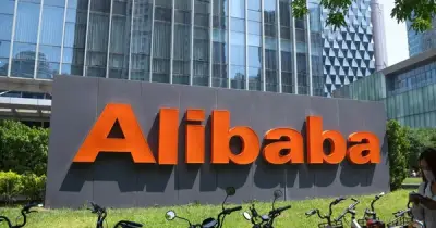 Alibaba cấm toàn bộ nhân viên dùng Claude Code vì bị coi là phần mềm độc hại