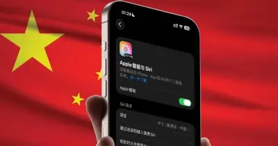 Apple Intelligence được cấp phép tại Trung Quốc, phải dùng AI nội địa