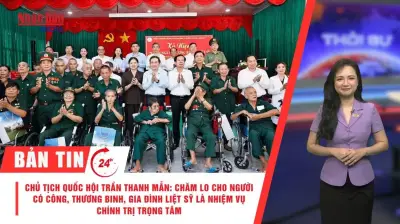 Chủ tịch Quốc hội thăm hỏi thương binh tại TP.HCM nhân ngày 27/7