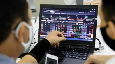 Chứng khoán 9/7: VN-Index mất 13 điểm, cổ phiếu tài chính giảm mạnh