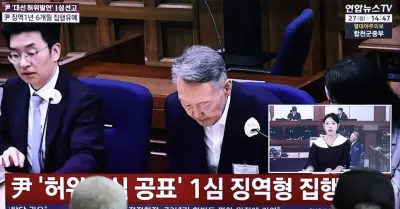 Cựu tổng thống Hàn Quốc Yoon Suk Yeol bị tuyên án tử hình