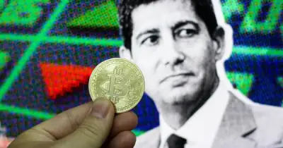 Giá Bitcoin hôm nay 30/7: Biến động mạnh khi Fed giữ lãi suất