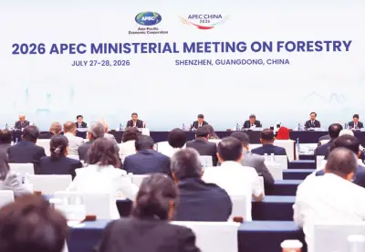 Hội nghị APEC thông qua Tuyên bố chung về bảo tồn rừng bền vững