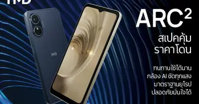 HMD Arc 2 ra mắt: Pin 5000mAh, màn 6,52 inch, giá 1,8 triệu