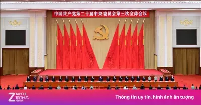 Điều chuyển lãnh đạo Thượng Hải: Ông Ngô Vĩ làm Phó Bí thư CIC