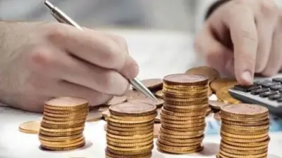 Lịch chốt quyền trả cổ tức tuần 13-17/7: Hàng loạt doanh nghiệp thực hiện