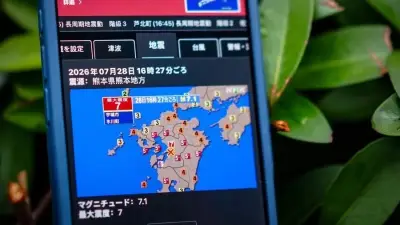 Động đất 7,1 độ richter tại Kumamoto: Nhật Bản cảnh báo sóng thần, Việt Nam chưa ghi nhận thương vong