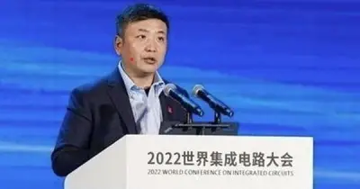 Ông trùm bán dẫn Trung Quốc kiếm 12 tỷ USD sau IPO CXMT bùng nổ