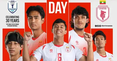 Philippines vs Myanmar: Link xem trực tiếp ASEAN Cup 2026