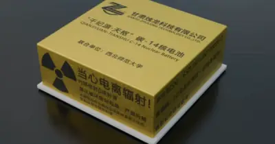 Pin hạt nhân Trung Quốc tuổi thọ 5.730 năm, công suất gấp 2,6 lần