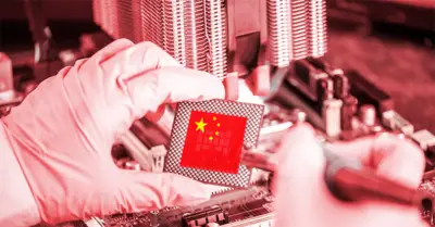 Startup chip AI Trung Quốc đặt cược vào công nghệ xếp chồng 3D nội địa