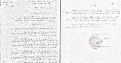 Thông tin liệt sĩ Huỳnh Văn Quyền tại Trung tâm Lưu trữ Quốc gia III