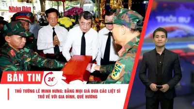 Tổng Bí thư Tô Lâm thăm Trung tâm Kỹ thuật nghiệp vụ Bộ Công an