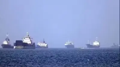 Tàu thương mại bị tấn công ngoài khơi Oman, eo biển Hormuz căng thẳng