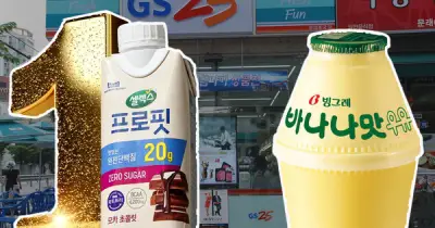 Đồ uống protein vượt mặt sữa chuối tại GS25: Cú soán ngôi lịch sử 52 năm