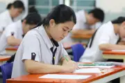 5 thủ khoa đạt 30/30 điểm thi tốt nghiệp THPT 2026, 3 em đến từ TPHCM