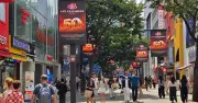 50 năm thành phố mang tên Bác: Hình ảnh nổi bật giữa trung tâm Seoul, Hàn Quốc