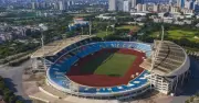 ASEAN Cup 2026: Giá vé sân Mỹ Đình 200.000-500.000 đồng, bán độc quyền trên Techcombank OneU