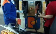 Bộ Công Thương yêu cầu bảo đảm nguồn cung xăng dầu cho hệ thống phân phối