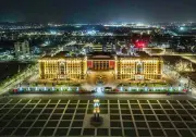 Bắc Ninh dẫn đầu cả nước về tỷ trọng kinh tế số trong GRDP