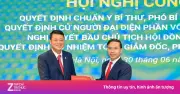 BIDV bổ nhiệm Chủ tịch HĐQT và Tổng giám đốc mới từ 1/7