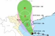 Bão Maysak mạnh cấp 9, giật cấp 11, hướng vào Quảng Ninh - Hưng Yên