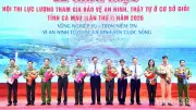 Cà Mau tổ chức Hội thi lực lượng bảo vệ an ninh trật tự cơ sở lần thứ I