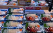 Cá rô phi Việt Nam lần đầu xuất khẩu làm sushi sang Nhật Bản