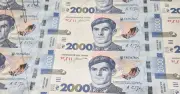 Chiến sự Ukraine ngày 1.598: Nga gia cố căn cứ bảo vệ Su-57, Ukraine phát hành tiền 2.000 hryvnia
