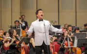 Chương trình 'Mãi mãi tuổi 20' tri ân anh hùng liệt sĩ tại Quảng Ninh