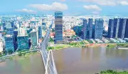 Chuyển hóa 21 tỷ USD cam kết đầu tư thành dòng vốn thực tế tại VIFC-HCMC