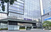 CII và công ty con mua thêm 8,25 triệu cổ phiếu PC1, nâng tỷ lệ sở hữu lên 8,97%