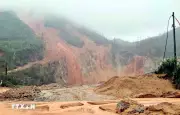 Cảnh báo lũ quét, sạt lở đất tại 3 tỉnh thành phố Trung Bộ