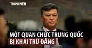 Cựu Ủy viên Bộ Chính trị Mã Hưng Thụy bị khai trừ đảng