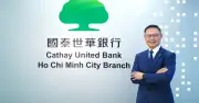 CUBHCM đoạt giải Khoản vay hợp vốn của năm tại giải thưởng ngân hàng châu Á
