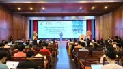 Cuộc thi Hackathon quốc tế QC4SG 2026 khai mạc tại Gia Lai