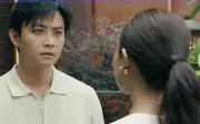 Dưới ô cửa sáng đèn tập 32: Diệu báo tin Trang mang thai, Dương nghi ngờ